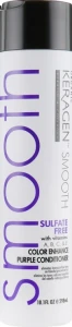 Organic Keragen Кондиционер для светлых и окрашенных волос Color Enhance Purple Conditioner