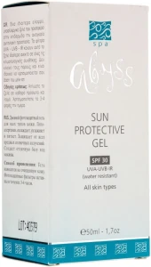 Spa Abyss Гіпоалергенний фотозахисний крем-гель SPF 30 Sun Protective Gel SPF 30