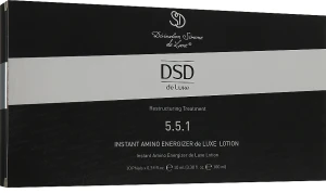 Simone DSD De Luxe Аминоэнерджайзер мгновенного действия № 5.5.1 Instant Amino Energizer Lotion