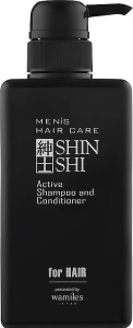 Otome Тонизирующий шампунь-кондиционер Shinshi Men's Care Active Shampoo and Conditioner
