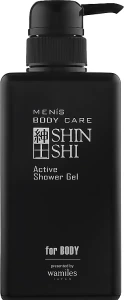 Otome Тонизирующий мужской гель для душа Shinshi Men's Care Active Shower Gel
