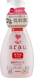 Arau Гель-пена для тела Foam Body Soap