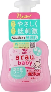 Arau Baby Детский гель-пена для купания для чувствительной кожи Foam Body Soap Sensitive