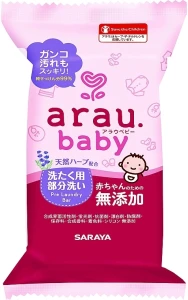 Arau Baby Дитяче мило Bar Soap