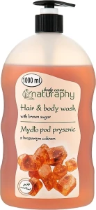 Naturaphy Шампунь-гель для душу з коричневим цукром Bluxcosmetics
