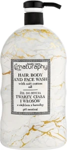 Naturaphy Гель для душу, тіла, обличчя та волосся з бавовняною олією та гліцерином Hair, Body And Face Wash