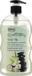 Naturaphy Гіпоалергенне мило для рук, без аромату та кольору Sera Cosmetics Hand Soap
