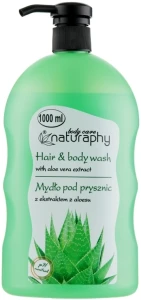 Naturaphy Гель для душу "Алое вера" Sera Cosmetics Hair&Body Wash