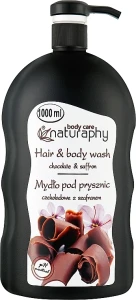 Naturaphy Шампунь-гель для душу "Шоколад і шафран" Bluxcosmetics Hair & Body Wash