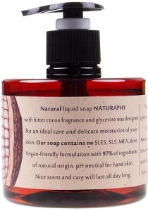 Naturaphy Натуральне рідке мило з гліцерином з ароматом гіркого какао Natural Liquid Soap