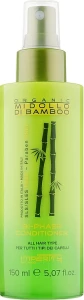Imperity Двухфазный кондиционер-спрей для волос Organic Midollo di Bamboo Bi-Phase Conditioner