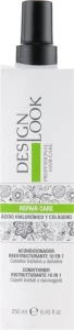 Design Look Реструктурирующий спрей-крем для волос Repair Care Spray Cream, 250ml