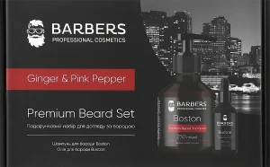 Barbers Подарунковий набір для догляду за бородою Premium Beard Set Ginger & Pink Pepper (b/shm/250ml + oil/30ml)