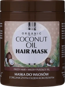 GlySkinCare Маска для волосся, з кокосовою олією, колагеном і кератином Coconut Oil Hair Mask