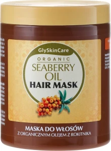 GlySkinCare Маска для волосся, з органічною олією обліпихи Organic Seaberry Oil Hair Mask