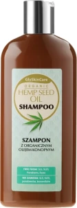 GlySkinCare Шампунь с органическим маслом конопли Organic Hemp Seed Oil Shampoo