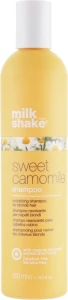 Milk Shake Шампунь для тонких и светлых волос с экстрактом ромашки Sweet Camomile Shampoo