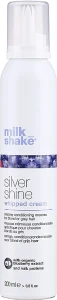 Крем-пена для светлых волос - Milk Shake Silver Shine Whipped Cream, 200 мл