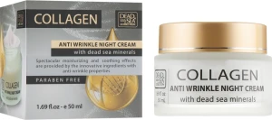Dead Sea Collection Ночной крем против морщин с коллагеном Collagen Anti-Wrinkle Night Cream
