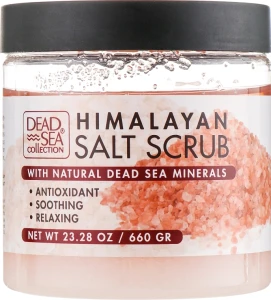 Dead Sea Collection Скраб для тела с гималайской солью и минералами Мертвого моря Himalayan Salt Scrub