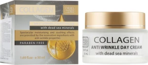 Dead Sea Collection Дневной крем против морщин с коллагеном Collagen Anti-Wrinkle Day Cream
