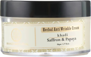 Khadi Natural Антивозрастной крем от морщин и пигментных пятен "Шафран и папайя" Saffron & Papaya Anti Wrinkle Cream