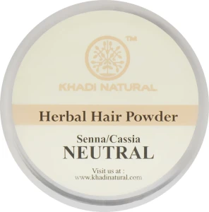 Khadi Natural Натуральна індійська хна Herbal Hair Powder Senna/Cassia