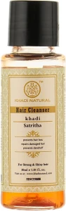 Khadi Natural Натуральный травяной шампунь "Сатритха" Ayurvedic Satritha Hair Cleanser