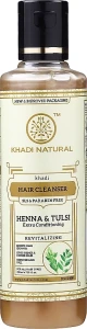 Khadi Natural Натуральний аюрведичний шампунь з індійських трав "Хна-туласі" без SLS і парабенів Henna Tulsi Hair Cleanser