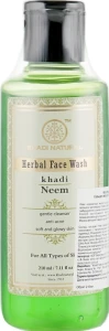 Khadi Natural Аюрведический гель для умывания "Ним" Neem Face Wash