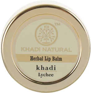 Khadi Natural Натуральний аюрведичний бальзам для губ "Лічі" Ayurvedic Herbal Lip Balm Lychee