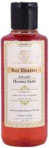 Khadi Natural Натуральний аюрведичний шампунь з індійських трав "Хна-туласі" Henna Tulsi Hair Cleanser