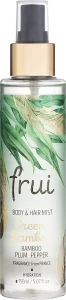 FRUI Парфумований спрей для волосся й тіла Green Bamboo Body Mist