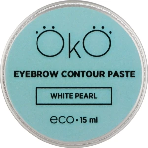 OkO Lash & Brow Паста для бровей Eyebrow Contour Paste White Pearl