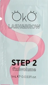 OkO Lash & Brow Step 2 Fix & Volume Средство для ламинирования ресниц и бровей
