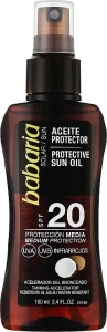 Babaria Сонцезахисний спрей Sun Protective Sun Oil SPF20