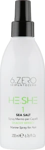 Seipuntozero Спрей для волосся з морською сіллю He.She Sea Salt Beachy Effect