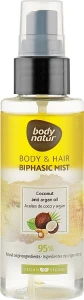 Body Natur Универсальный мист для тела и волос Body and Hair Mist Coconut and Argan Oil
