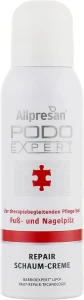 Allpresan Крем-пенка противогрибковая для терапевтического ухода Allpremed Podoexpert Repair Schaum-Creme