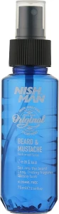 Nishman УЦЕНКА Спрей для ухода за бородой и усами Beard & Mustache Perfumed Spray Genius *