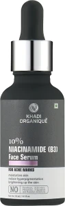 Khadi Organique УЦЕНКА Антивозрастная увлажняющая сыворотка с ниацинамидом (В3) 10% и цинком Niacinamide 10% + Zinc Anti-aging Face Serum *