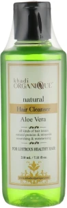 Khadi Organique Натуральний трав'яний аюрведичний шампунь "Алое вера" Hair Cleanser Aloe Vera
