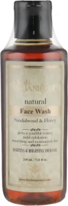 Khadi Organique Натуральний омолоджувальний аюрведичний гель для вмивання "Сандал і мед" Sandalwood&Honey Face Wash