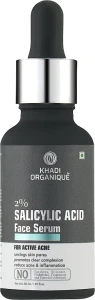 Khadi Organique Антивікова сироватка з альфа-арбутином від зморщок та пігментації Anti-aging Face Serum Salicylic Acid 2%