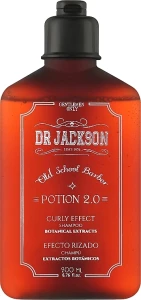 Dr Jackson Шампунь для кучерявых волос Gentlemen Only Potion 2.0 Curly Effect Shampoo