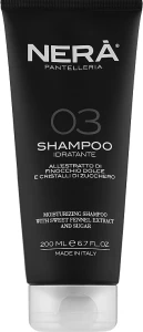 Nera Pantelleria Увлажняющий шампунь для волос 03 Moisturizing Shampoo With Sweet Fennel Extract