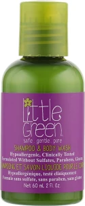 Little Green Детский шампунь и гель для волос и тела Kids Shampoo & Body Wash