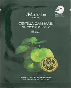 JMsolution Маска для обличчя з екстрактом центели азіатської Centella Care Mask