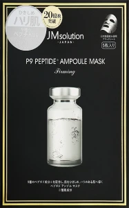 JMsolution Тканевая маска P9 Peptide Ampoule Mask