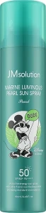 JMsolution Сонцезахисний спрей з перлами Marine Luminous Pearl Sun Spray Disney Dude SPF50+ PA+++